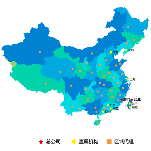 正航合作伙伴覆盖全国各地，为客户提供快捷安心服务
